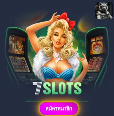 LAVABET1688 - เราให้ความมั่นใจ แจกเงินจริงทุกวันไม่มีข้อจำกัด